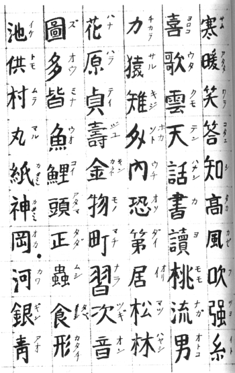 Image 10
